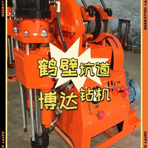 新疆坑道鉆機原理及使用方法