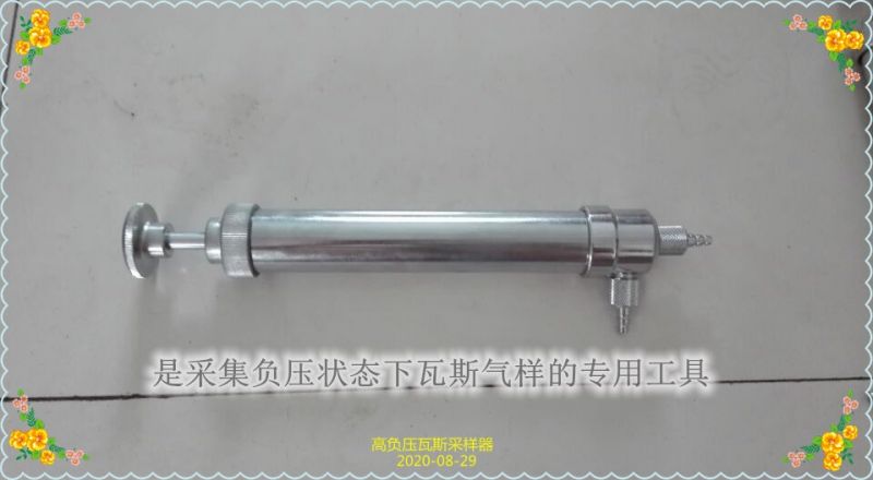 負壓抽氣筒給你分享100個(gè)下單理由