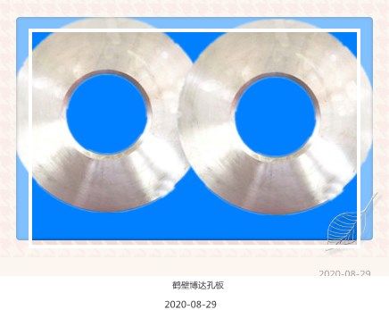 質(zhì)量好的KLG型孔板還得是鶴壁博達廠(chǎng)家